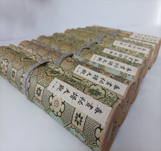 江永春画全集之春画秘谱大观-中国古代春宫绘画全集